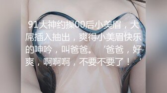 【新片速遞】吃鸡每个女神的最爱❤️骚逼女友啪啪做爱~每次最受不了她这舌功太厉害了❤️舔吸得我整个人大脑燃烧不要不要的！