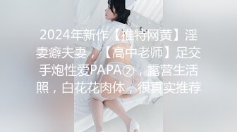 ❤❤纯欲系美少女，贫乳大长腿，短裙丁字裤，扭腰摆臀，掰穴假吊抽插，特写屁股骑坐，表情一脸淫骚