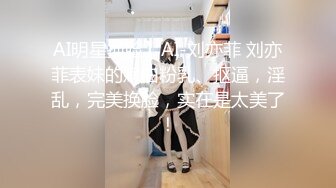 商场偷拍短发少妇在商场等人白色长裙透明内内黑乎乎一片 低胸吊带短裙套装美女性感长腿逛街被抄底窄内