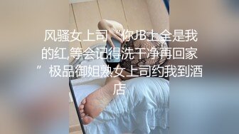 ❤️最新无水印福利！推特广州极品绿帽淫妻【晨夕未已】私拍，户外露出和小学同学做王八一起3P老婆