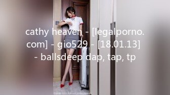  2023-05-11 香蕉秀XJX-0120恋爱脑痴女主动舔鸡巴