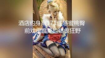 前台女神的骚逼又被精液填满了