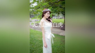 【三级】《顽皮的女朋友》