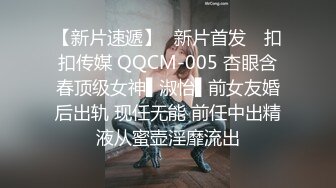  贫乳美眉 有点害羞 被大包皮鸡吧无套输出 无毛鲍鱼洞大开