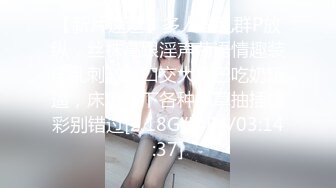  专找老阿姨玩今天换味年轻妹子 斑纹吊带裙翘屁股交 69姿势上位骑乘