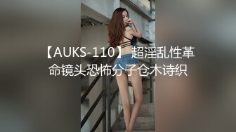 [2DF2] 约网友家中狂干自己御女气质性感美女老婆 把老婆干得全身颤抖还没射担心被把她干坏了最后自己上了[BT种子]