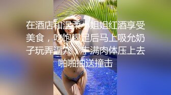 SWAG 拍到生气！做到一半无预警被喷满脸洨是怎样 琳琳