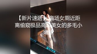 性感漂亮的保健品推销员上门推销套套和延迟剂时被客户要求当场实验效果