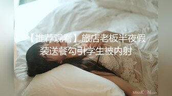 强行拍到脸 (2)