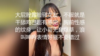 【推特巨乳】z杯悠悠 陈若初 最新iyaofans福利，震惊，出人意料的大，甩起来这画面让人傻眼 (2)