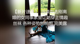 商场女厕刁钻视角偷拍 绿 衣美少妇一条缝逼逼很干净