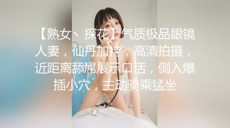 【推特 一杆钢枪】带女友给兄弟们操 和女友姐妹双飞 最新