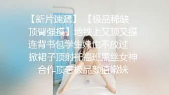 露脸前女友各种骚浪贱