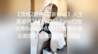 【裙底春光乍泄】抄底包臀裙夜店美女 在路边摊挑首饰 全程弯腰 妹子相当上火 白色内裤都嗞黄了 骚货肯定经常被日