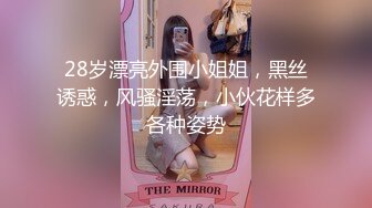 ⭐甜美小淫娃⭐极品麦当劳接待的兼职小学妹 第一视角黑丝 全程被干到神志不清 在大鸡巴爸爸的鸡巴下变成淫荡的骚母狗