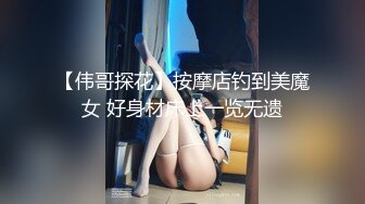 充满魅惑的母乳女人