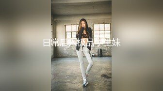 【新片速遞】  可爱小女友在家吃鸡 略显青涩 有调教的潜力 这小表情很可爱 男友拿大鸡吧逗着玩呢