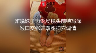 【新片速遞 】 熟女阿姨车震 啊不行了太刺激要射了 阿姨撅着屁屁趴在车座上 小伙操了几下就射 只能射完再插入抽送几下 