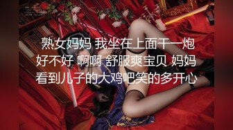 情色主播 善良的女秘书无爱爱