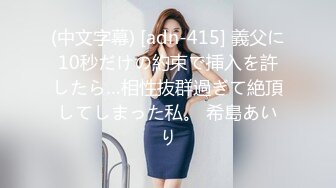 [原y版b]_140_美m少s妇f小x小x呵h_啪p啪p_20220428