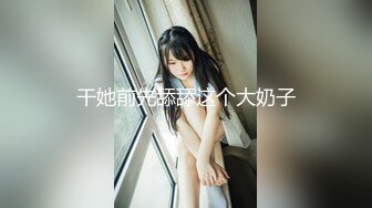 [YSN-530] 強欲性交を普通のSEXと勘違いしている地味な娘は、スタッフが引くほど激しさを見せつけた 樋口みつは