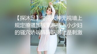 女王尤尤调教奶狗