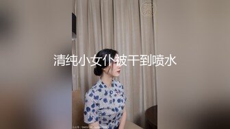 老婆的按摩棒自拍