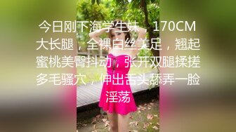 反差性感尤物『shybabybun』诱惑私拍❤️女神也很会玩 硅胶娃娃的身体 一线天馒头粉屄 小穴菊花齐开