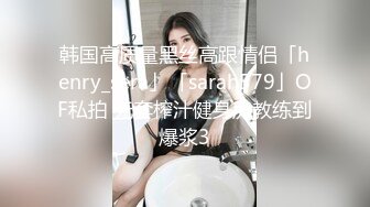 黑丝模特女友露脸口交女上位啪啪丰满大屁股后入传教士高潮