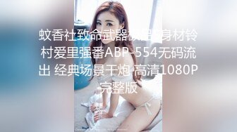 【锤子探花】酒店约操极品老相好，美女喜欢被舔穴，舔爽了再开操，打桩机猛操肥臀