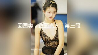 【新片速遞】 【超美高端❤️罕见露脸露点】极品Cos爆机少女『喵小吉』年终新作《灼灼其华》桃之夭夭 蜜桃美穴 超清4K原档无水印 