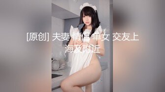  三人组下药迷翻漂亮的美女模特 药量不够中途醒来两次