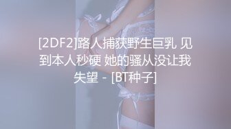 和医学院女友开房干到妹子有点虚脱，把精液射她嘴里给她补补