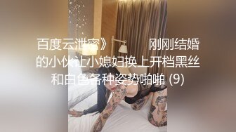 【极品美女探花】美艳俏人妻，休息后继续口交啪啪，温柔体贴好似小情人，后入白皙翘臀，享受骚穴带来的快感