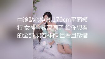 ❤️12月最新强势极品流出，OnlyFans露脸撸铁健身女神【一元】订阅私拍，裸奶健身足交紫薇啪啪一线天美鲍太诱惑了