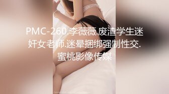 还是那个美容院骚妇