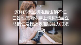 约炮性感人妻阴道湿滑温热秒射