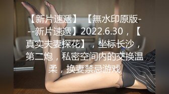 后入老婆的大屁股爆操骚逼最后内射