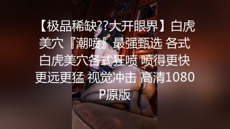 和同事出差宾馆叫鸡玩3P露脸 估计憋太久了 艹的真猛