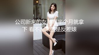 ✿舞蹈少女✿极品艺校舞蹈系女神身材一级棒的花季美少女又纯又欲小闷骚型小可爱极品蜜桃小丰臀紧实又翘挺