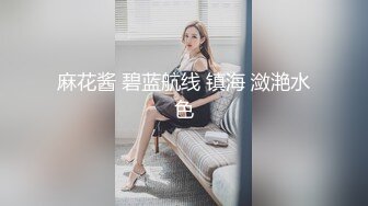 接上一个，老婆自摸到高潮