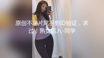 居家操淫荡小女友，抓屌一顿吸，叉开双腿站立后入，被操的嗷嗷叫，扛起黑丝美腿，一顿大力输出