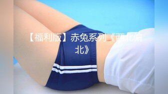 《淫荡夫妻㊙️重磅泄密》万人求购Onlyfans网红淫妻调_教 (5)