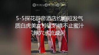  丝袜高跟大长腿全程露脸，无毛白虎逼极品模特各种展示，奶子上有纹身发骚不断