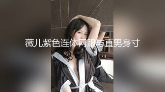 新片速递探花王安全网约19岁小嫩妹性格腼腆皮肤白嫩把下面毛毛剃了非常用力才给她打出水来