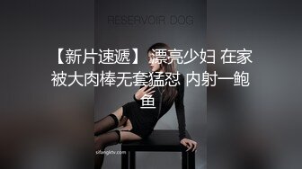 潜入酒吧女厕偷拍短裙皮靴小美女⭐ 两片小肥唇已经很黑了