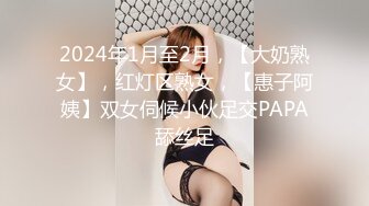 [2DF2] 独自在家寂寞难耐把漂亮性感女炮友约到家中啪啪性感黑丝袜在沙发上多种体位抱起来肏她爽的直叫1080p[BT种子]