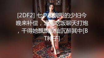 吊钟大奶老熟女出租房卖肉接客光头哑巴老头又口又肏很激情无套内射与哑巴老头对话搞笑