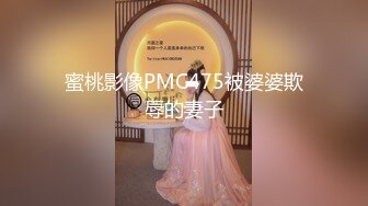 专攻00后小萝莉娇小玲珑乖巧听话沙发抠穴丝袜啪啪后入各种配合