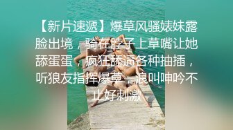 和一叫就来性欲处理的巨乳小三肉便器满是体液的不纯异性不伦